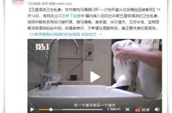 [8分钟科普下]白银公司官网地址_哔哩哔哩-2
